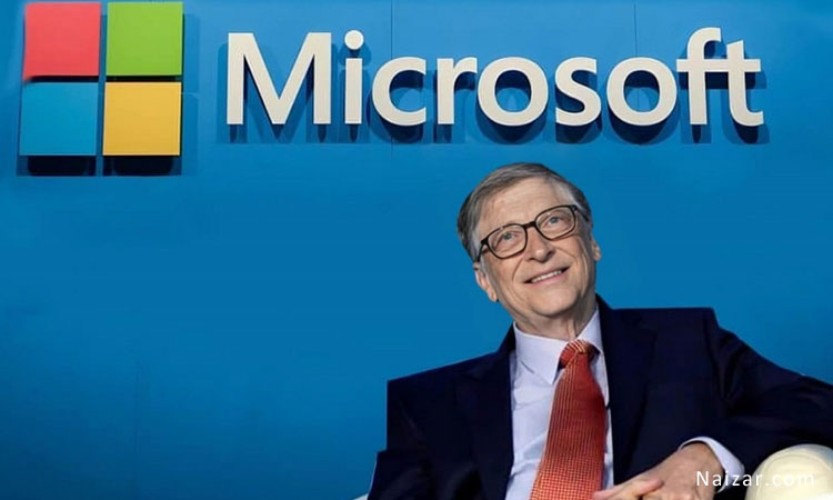 Bill Gates