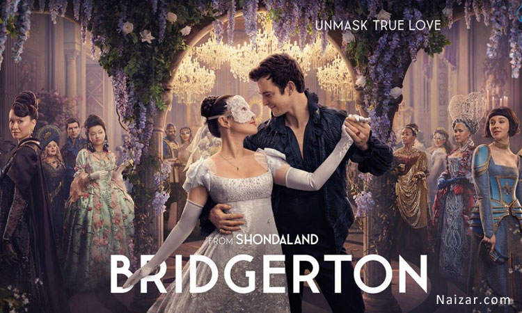 Bridgerton: Season 4, Part 1
